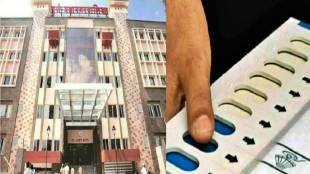 pune-municipal-corporation-election