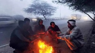Pune city and surrounding areas recorded the lowest minimum temperature this winter Pune news