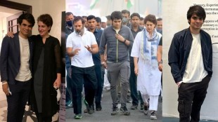 raihan vadra educational qualification