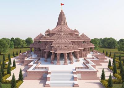 Ram-mandir