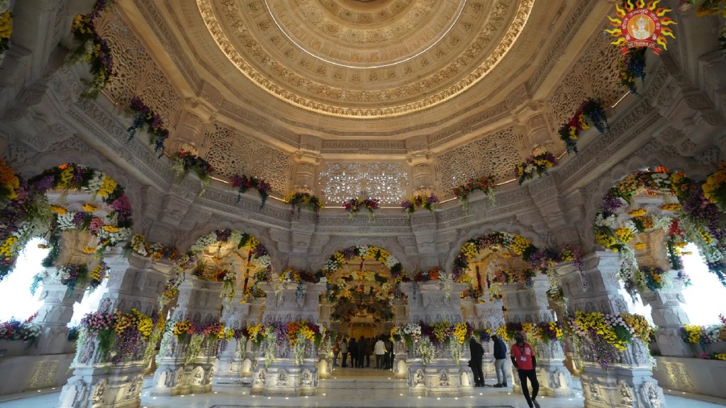 ram mandir