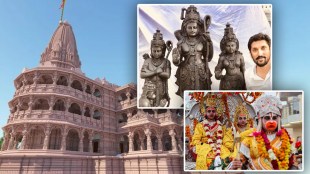 ram-mandir-inauguration-full-schedule