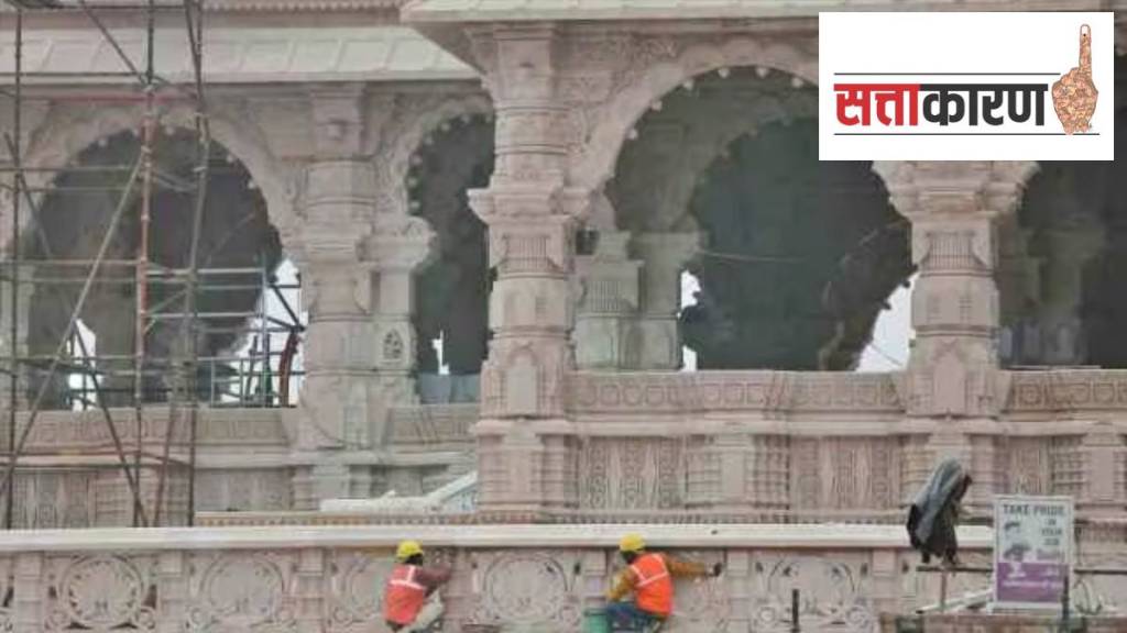 ram-temple-1200