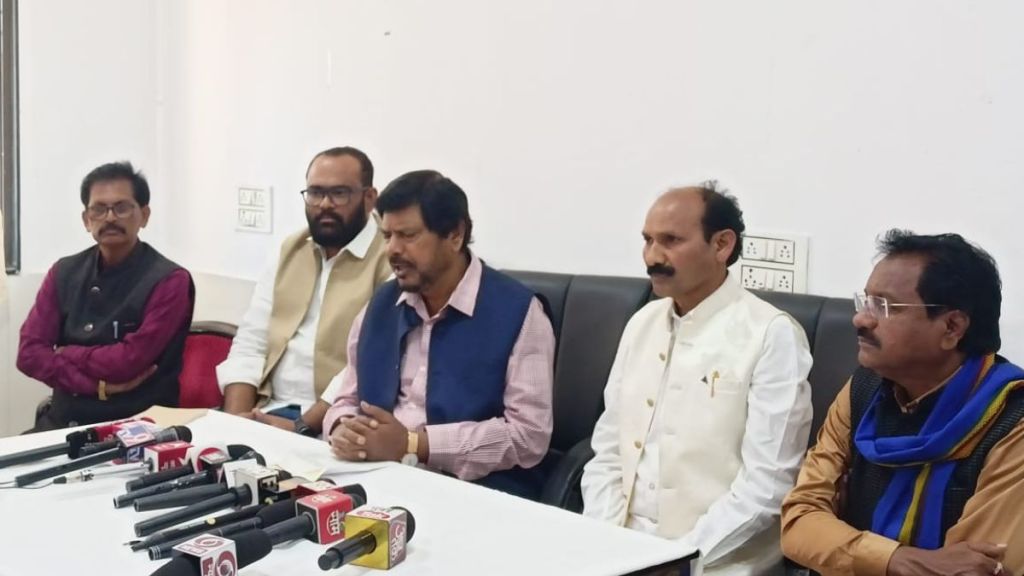 PM Narendra Modi will change constitution is Congress rumor says Ramdas Athavale PM Narendra Modi will change constitution is Congress rumor says Ramdas Athavale