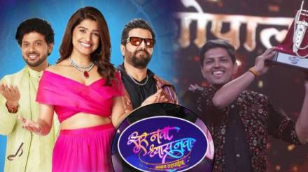 sur nava dhyas nava gopal gawande winner sur nava dhyas nava gopal gawande winner