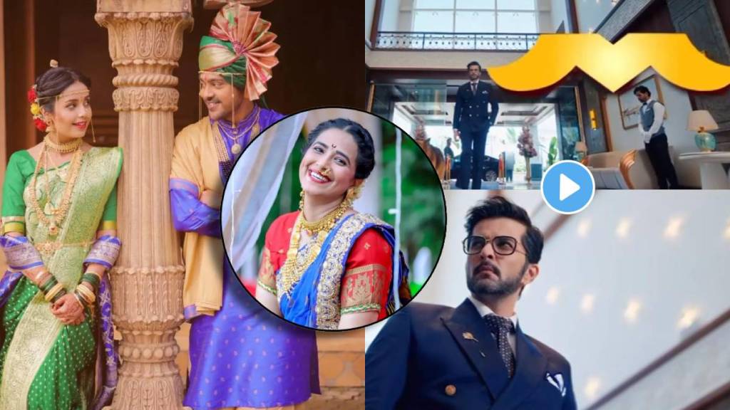 sharmishtha raut launches her second marathi serial
