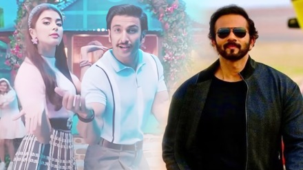 Rohit Shetty talk flop movie Ranveer Singh circus flop, box office movie made for earnings covid corona