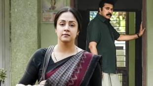 sabby parera article on jyothika movie Kaathal The Core