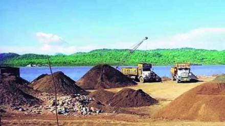 Amravati sand