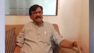 MP Sanjay Raut criticism of Shinde group leaders karad