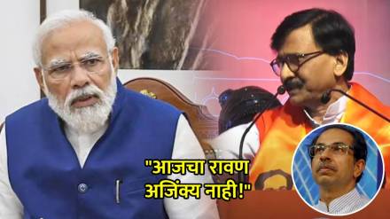 sanjay raut narendra modi (2)