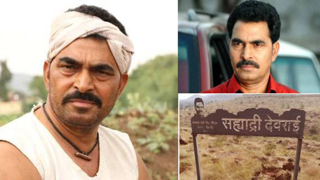 sayaji shinde birthday article