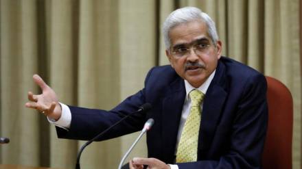rbi governor Shaktikanta Das warning for cryptocurrency investors in India rbi governor Shaktikanta Das warning for cryptocurrency investors in India