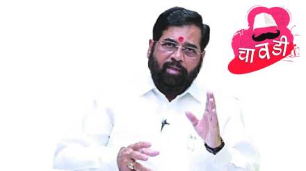 Maharashtra Political Crisis