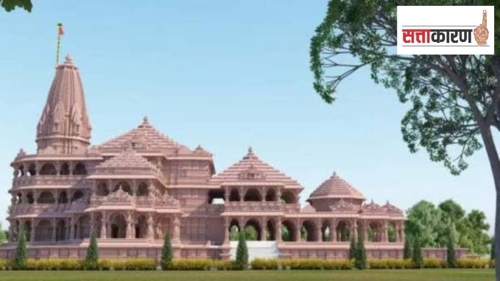 ayodhya ram temple ayodhya ram temple