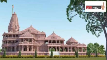 ayodhya ram temple ayodhya ram temple