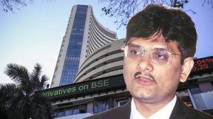 Ketan Parekh share market scam,