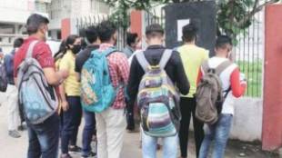 student-1