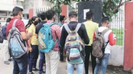 student-1
