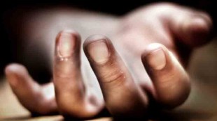 rape accused suicide attempt police custody hudkeshwar police station nagpur marathi news