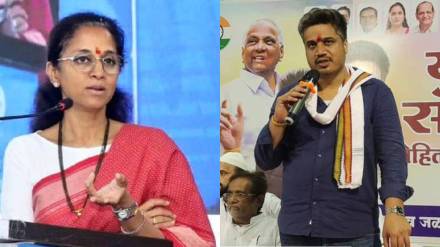 supriya sule rohit pawar