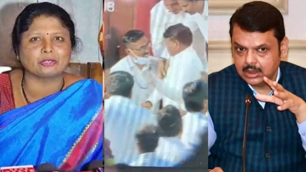 sushma andhare sunil kamble devendra fadnvis