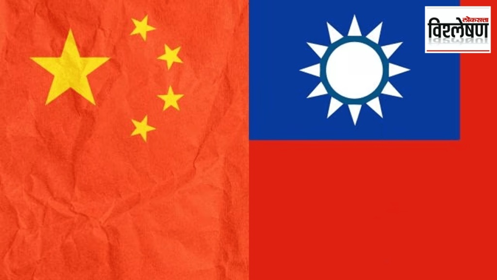 Taiwan legislature presidency elections China paying attention