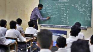 teacher-recruitment