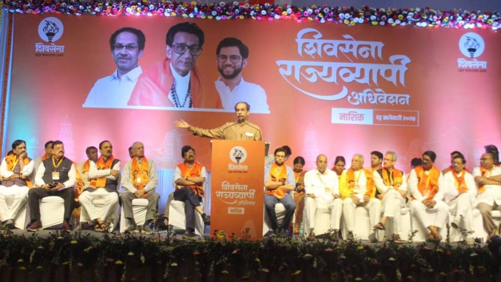 government employees recruitment should be done through mpsc resolution pass in thackeray group meet