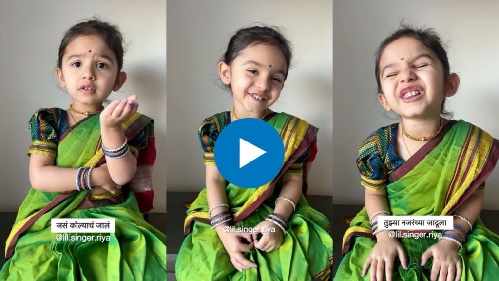 three year old girl singing gomu sangatina song three year old girl singing gomu sangatina song