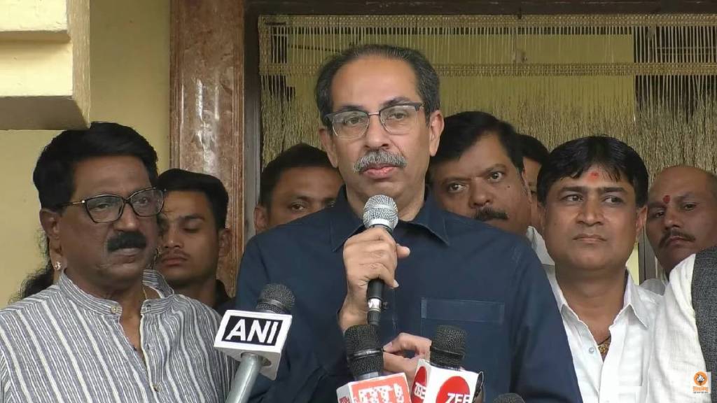 uddhav thackeray