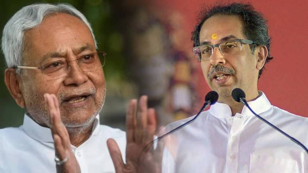uddhav thackeray nitish kumar
