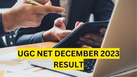 national examinations authority announced ugc net result 2023