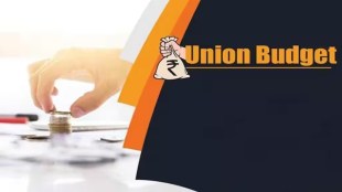 union budget 2024