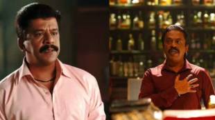 animal fame upendra limaye announced next bollywood movie