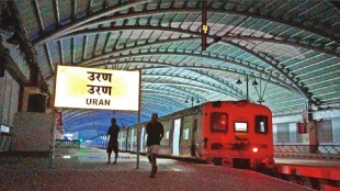 Types of power outages stations Uran Nerul-Belapur
