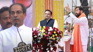 Rahul Narvekar Verdict on Shivsena 16 MLA Disqualification in Marathi