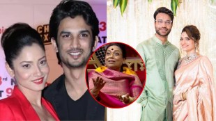 vicky jain mother says ankita lokhande takes ex boyfriend sushant singh rajput name