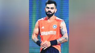 India vs Afghanistan 2nd Twenty20 match today sport news