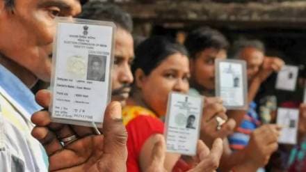 case against 26 women officers for delay voter verification program