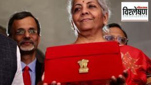 बजेट अंतरिम