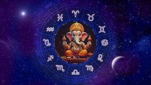 20th February Horoscope Marathi