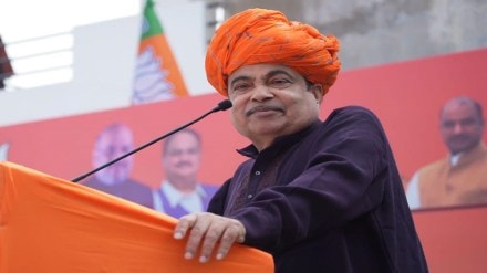 decision of nitin Gadkari saved money