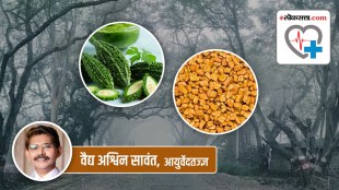 Health Special, winter, eat bitter