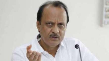AJIT PAWAR
