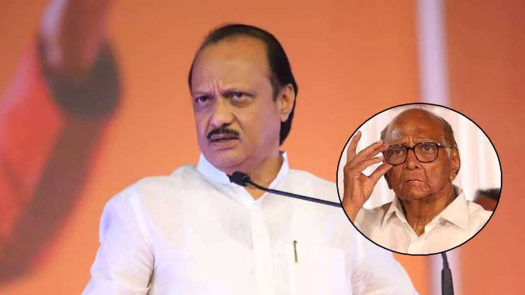 AJIT_PAWAR_AND_SHARAD_PAWAR