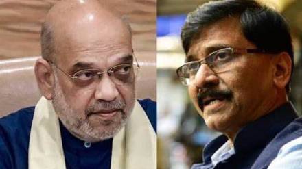 What Sanjay Raut Said About Amit Shah?