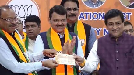 Ashok Chavan to Join BJP Marathi News