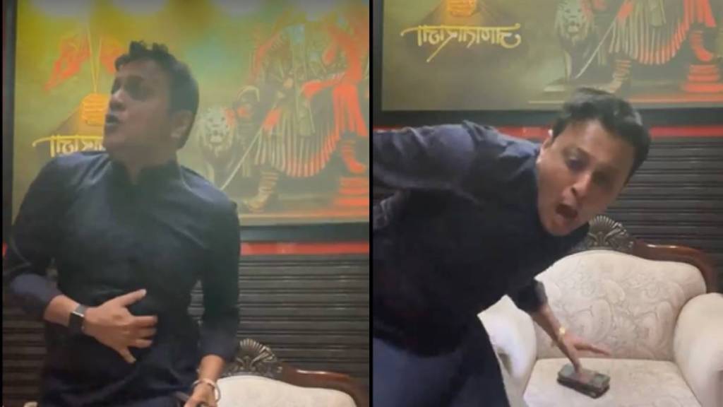 Abhishek Ghosalkar Abhishek Ghosalkar