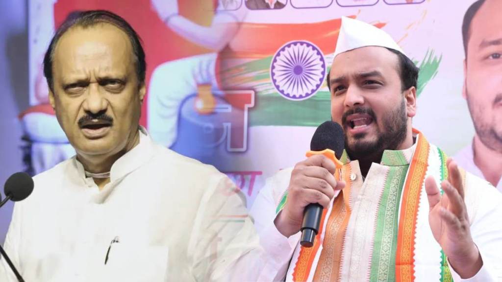 Ajit Pawar Zeeshan Siddique